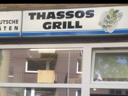 照片: Thassos Grill